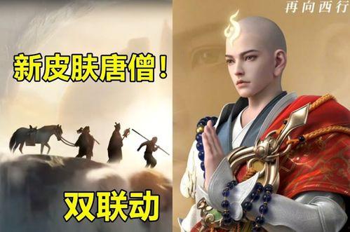 唐三藏技能爆料视频全集,全方位解析视频全集亮点