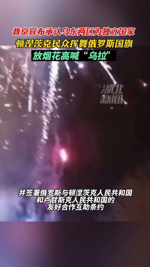 海客新闻爆料最新消息,最新热点事件深度解析 第3张 海客新闻爆料最新消息,最新热点事件深度解析 第3张