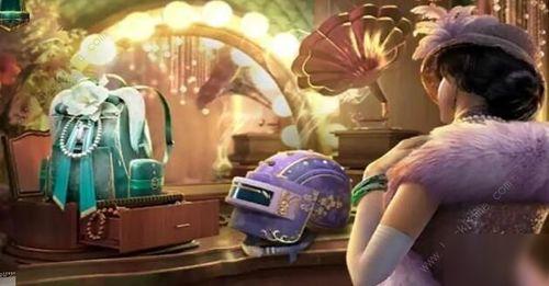 和平精英最新皮肤爆料红装,炫酷登场,热血战场再添风采 第3张 和平精英最新皮肤爆料红装,炫酷登场,热血战场再添风采 第3张