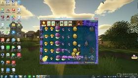 pvz2最新爆料双十一版本,惊喜连连，植物大战僵尸再掀热潮！