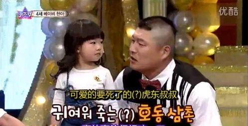 小丰收大哥爆料视频,揭秘幕后真相 第3张 小丰收大哥爆料视频,揭秘幕后真相 第3张