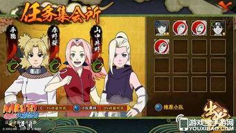 火影最新爆料忍者是谁啊,神秘忍者身份揭晓！