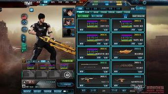 体验服最新爆料逆战版,革新战场,热血再燃! 第2张 体验服最新爆料逆战版,革新战场,热血再燃! 第2张