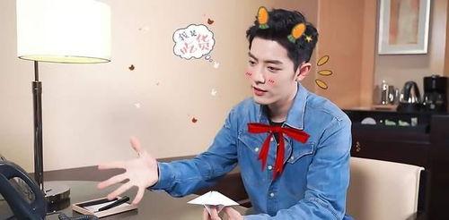 圈内爆料肖战自拍,帅气魅力引网友热议