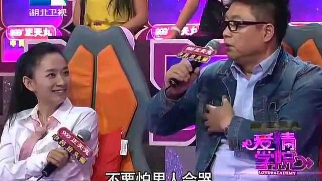 王芳最新爆料王导是谁,王导的真实身份引发热议 第3张 王芳最新爆料王导是谁,王导的真实身份引发热议 第3张