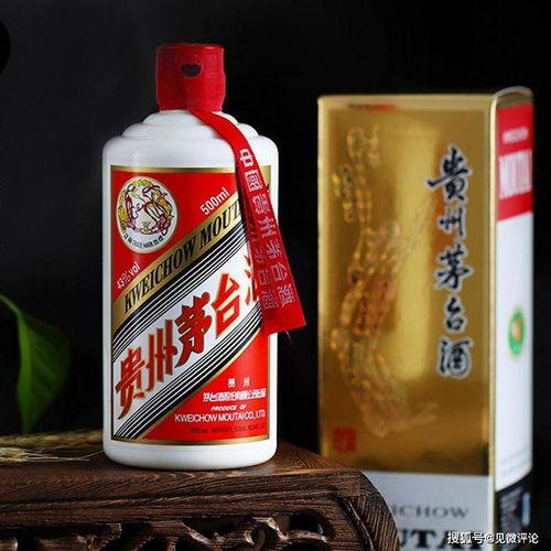 飞天茅台1499最新爆料,抢购攻略与市场动态揭秘 第3张 飞天茅台1499最新爆料,抢购攻略与市场动态揭秘 第3张